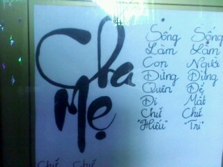 Vâng, đúng ạ! Mẹ em là nông dân